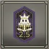 Badge - Japanese 2.5 Year Anniversary.webp