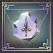 Insignia of Quality.png