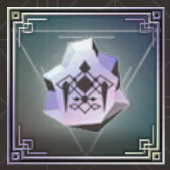 Insignia of Skill.png