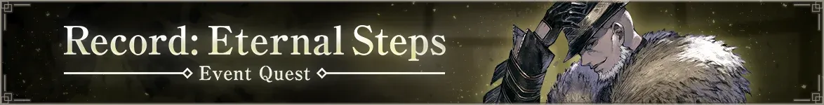 Record - Eternal Steps - Banner.webp