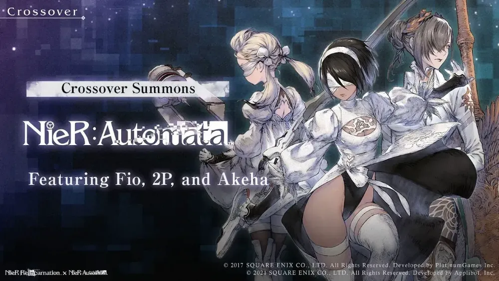 Premium Summons: NieR Automata Vol. 2 thumbnail