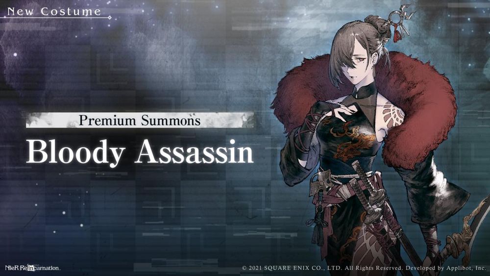 Premium Summons: Bloody Assassin thumbnail