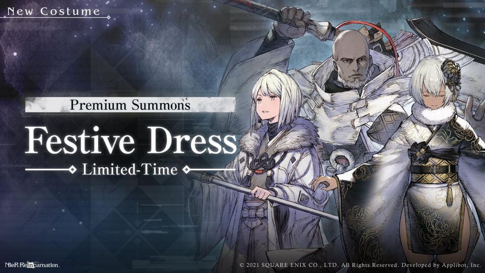 Premium Summons: Festive Dress thumbnail