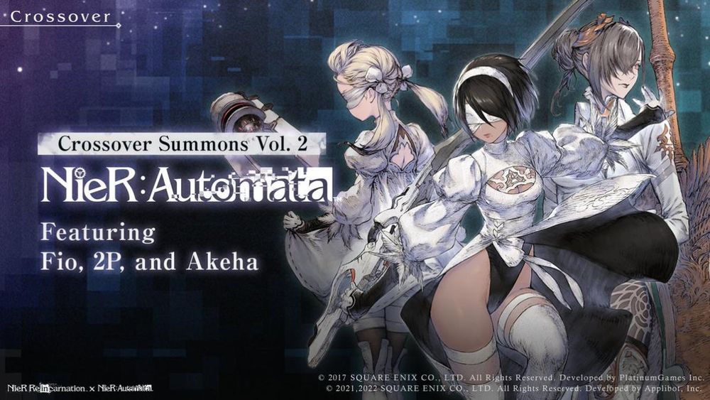 Premium Summons: NieR Automata Vol. 2 (Resurrected Crossover) thumbnail