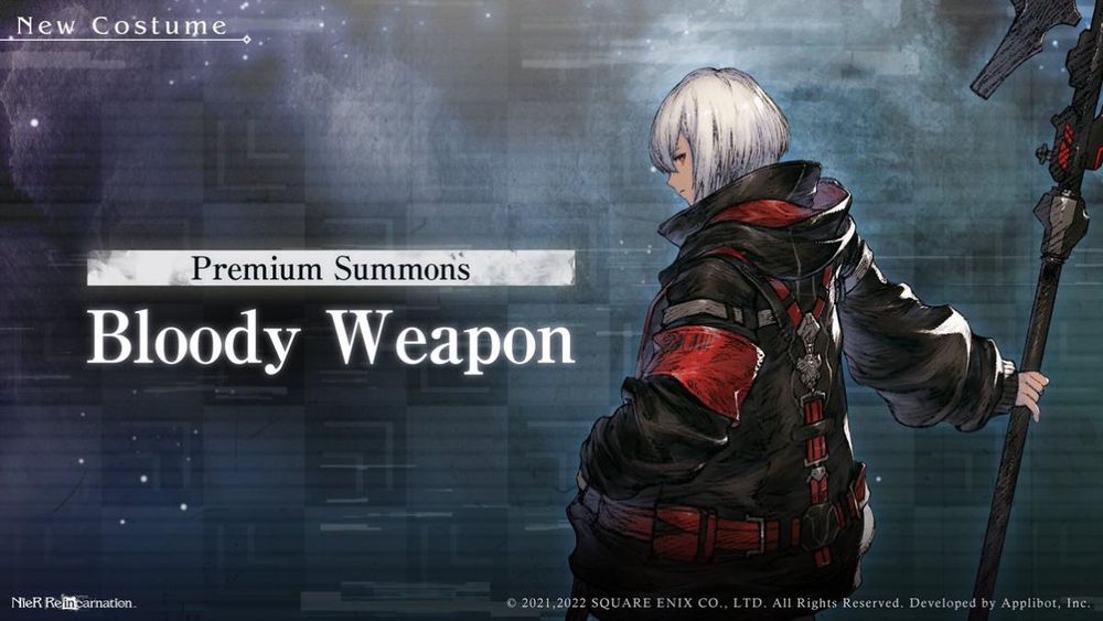 Premium Summons: Bloody Weapon thumbnail