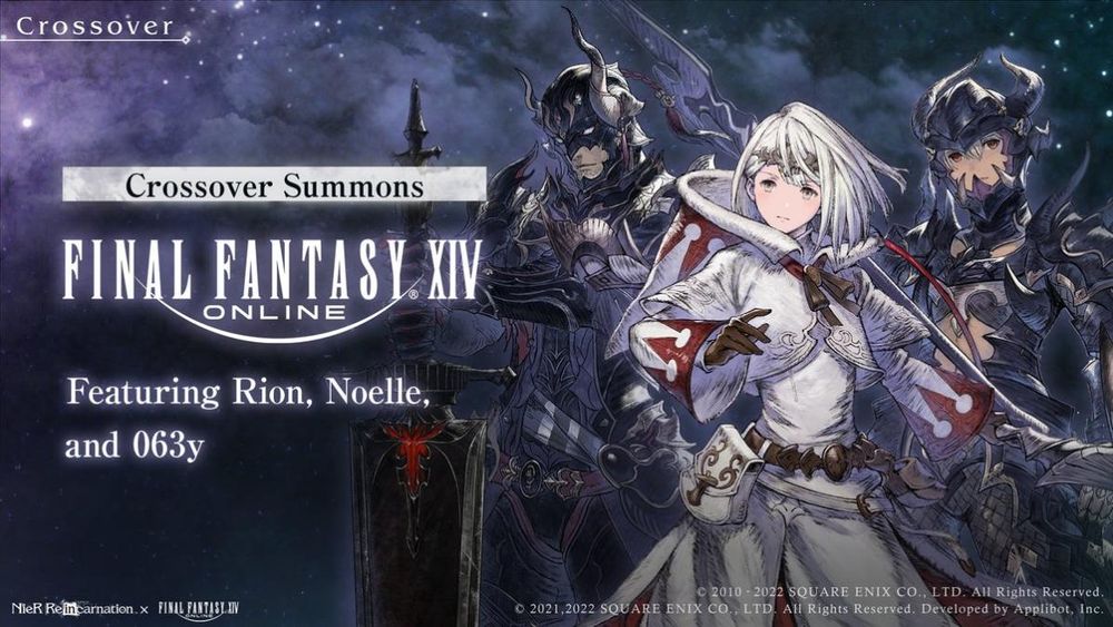 Premium Summons: Final Fantasy XIV (Crossover) thumbnail