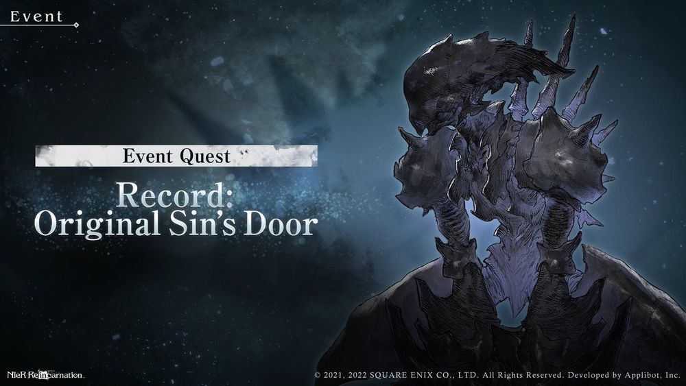 Record: Original Sin's Door thumbnail