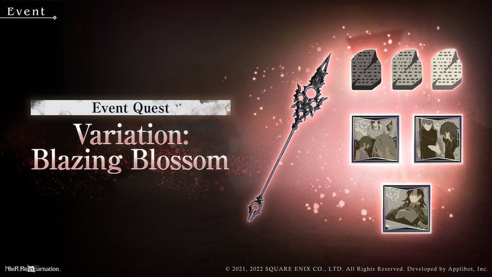 Variation: Blazing Blossom thumbnail