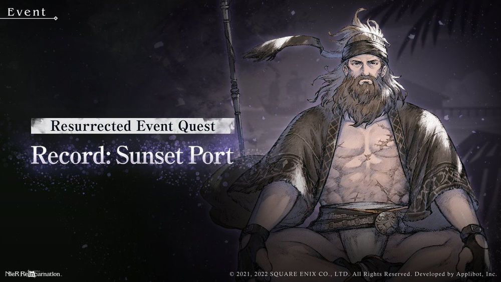 Record: Sunset Port (Resurrected) thumbnail