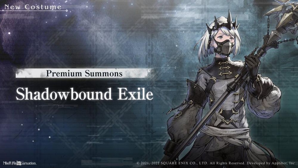 Premium Summons: Shadowbound Exile thumbnail