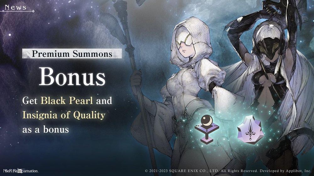 Premium Summons: Bonus Summons thumbnail