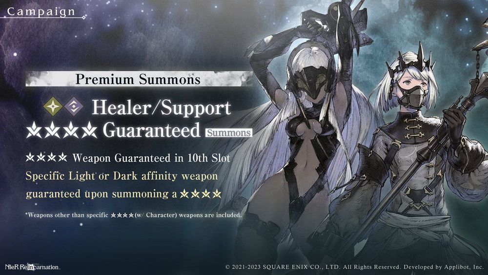 Premium Summons: Healer/Support ☆☆☆☆ Guaranteed thumbnail