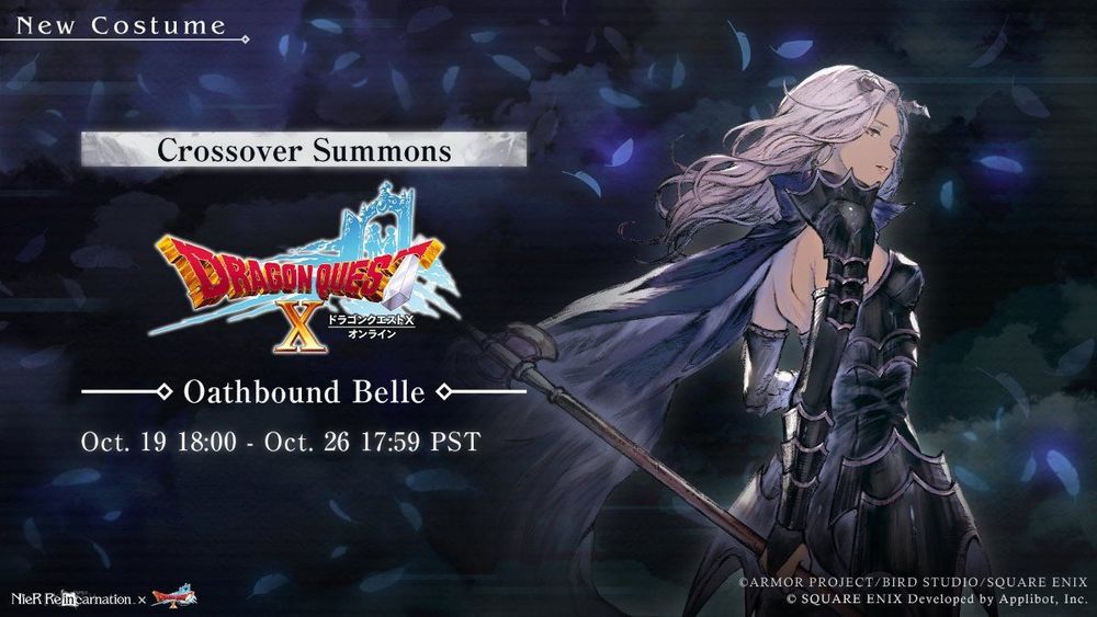 Premium Summons: Oathbound Belle thumbnail