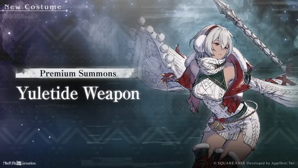 Premium Summons: Yuletide Weapon thumbnail