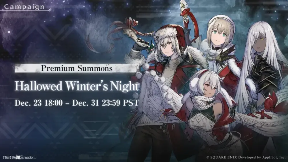 Premium Summons: Hallowed Winter's Night thumbnail