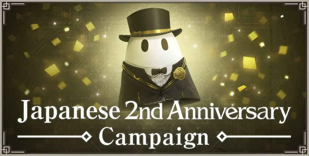Campaign: Japanese 2nd Anniversary thumbnail