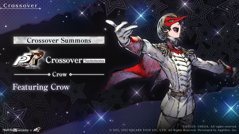 Premium Summons: Crow (P5R Crossover) thumbnail