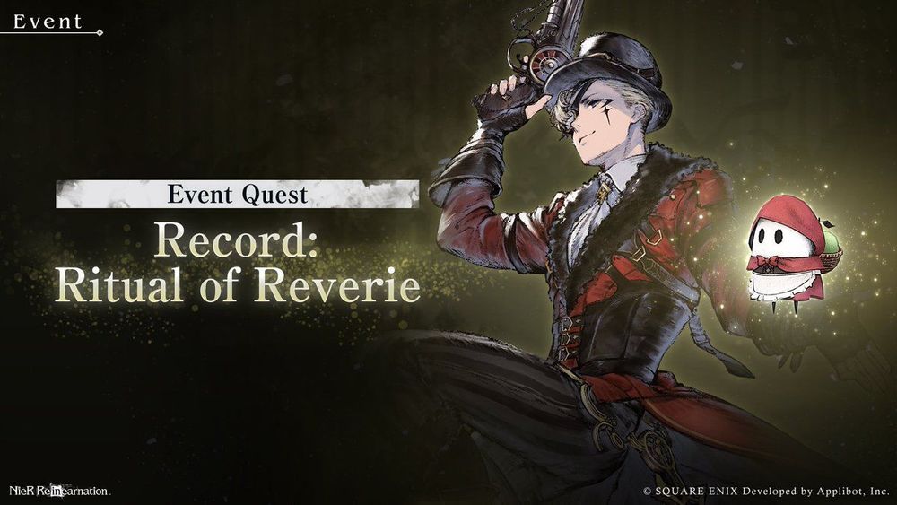 Record: Ritual of Reverie thumbnail