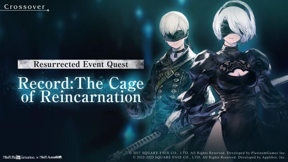 Record: Cage of Reincarnation (Resurrected) thumbnail