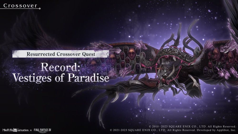 Record: Vestiges of Paradise (Resurrected) thumbnail