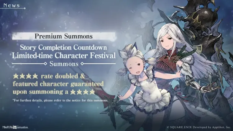Premium Summons: Story Completion Countdown Limited-Time Character Festival thumbnail