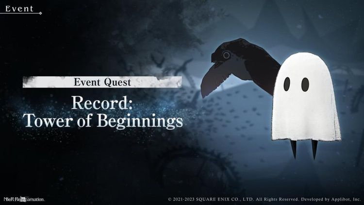 Record: Tower of Beginnings thumbnail
